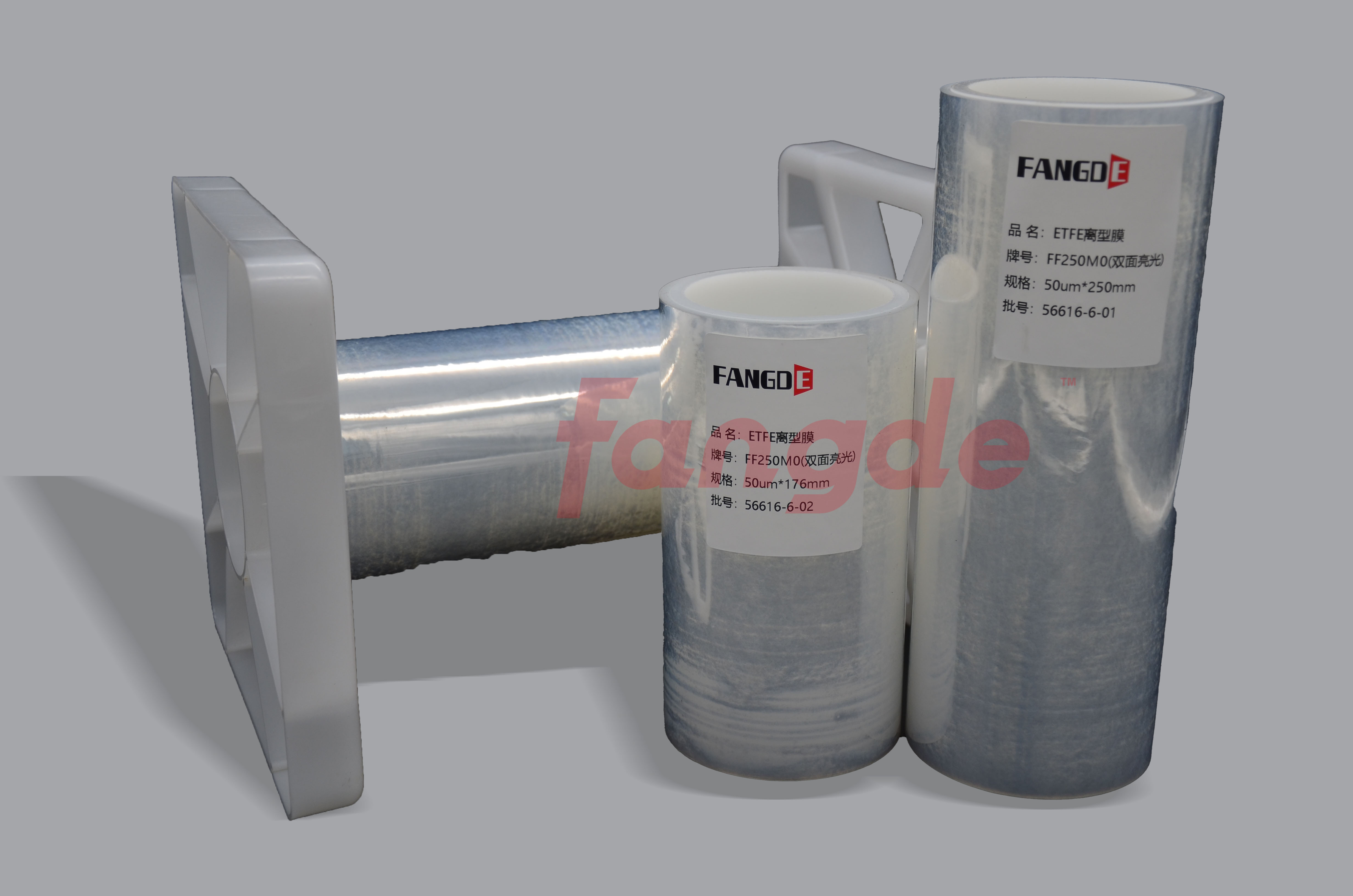 离型膜-Power LED 封装用离型膜